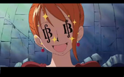 Nami ulls Belly