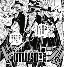 3 Mosqueters Inuarashi