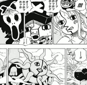 Brook, Chopper, Nami, Momonosuke i Sunny art