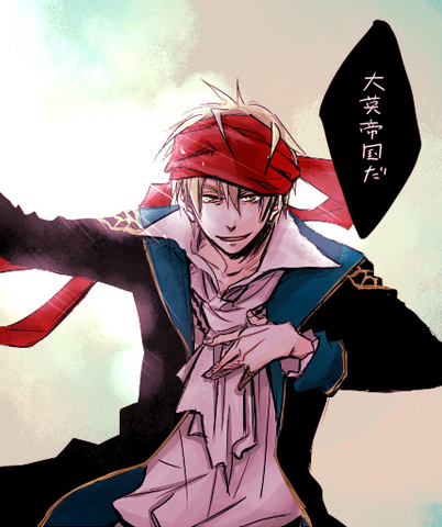 Archivo:Hawkins D Riku.png