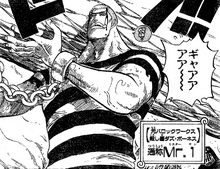 Daz Bones en Impel Down