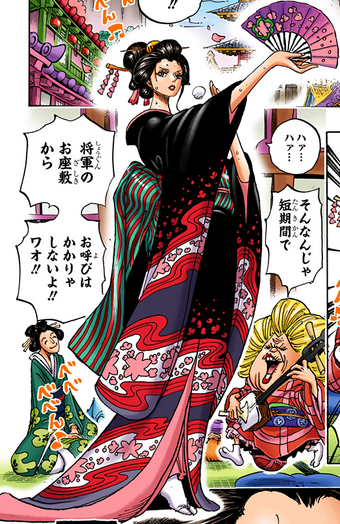 Nico Robin Gallery One Piece Wiki Fandom