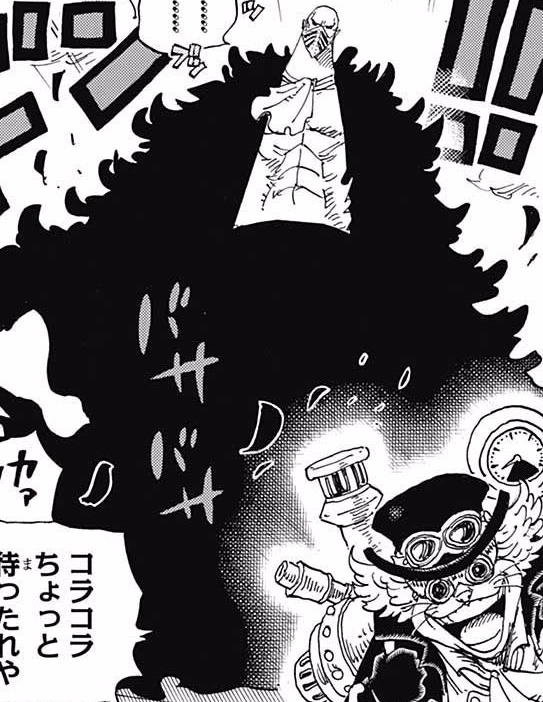 Karasu One Piece Encyclopédie Fandom