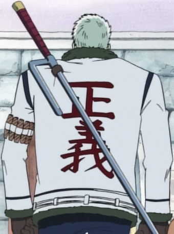Smoker One Piece Wiki Fandom