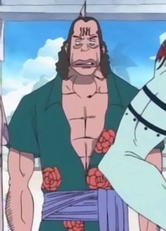 Shioyaki  One Piece Wiki  FANDOM powered by Wikia