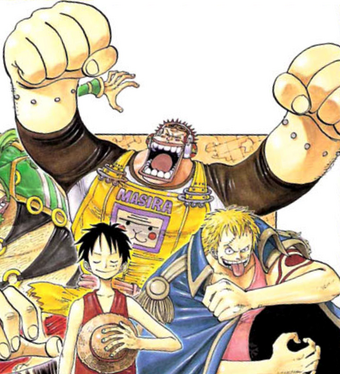 Masira One Piece Wiki Fandom
