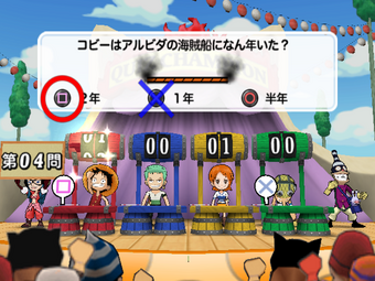One Piece Wallpaper One Piece Pirates Carnival Gamecube Iso One Piece Wallpaper One Piece Pirates Carnival Gamecube Iso