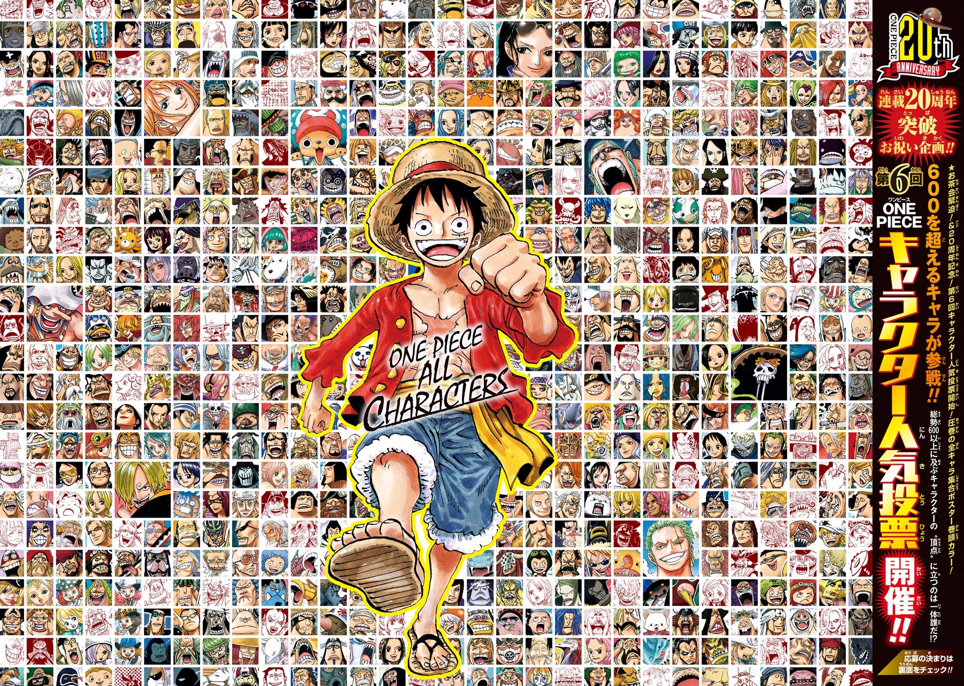 One Piece Characters Tv Tropes