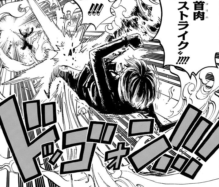 One Piece Episode 942 The Straw Hats Step In An Uproarious Deadly Battle At The Execution Ground Page 2 Worstgen One Piece Episode 942 The Straw Hats Step In An Uproarious Deadly Battle At The Execution Ground Page 2 Worstgen