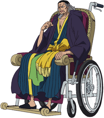 Nefertari Cobra One Piece Wiki Fandom