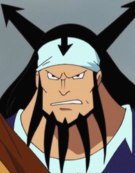 Brew  One Piece Wiki  FANDOM powered by Wikia