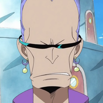 Eric One Piece Wiki Fandom