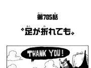 Chapter 785 One Piece Wiki Fandom