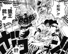 Luffy y Drake colaboran