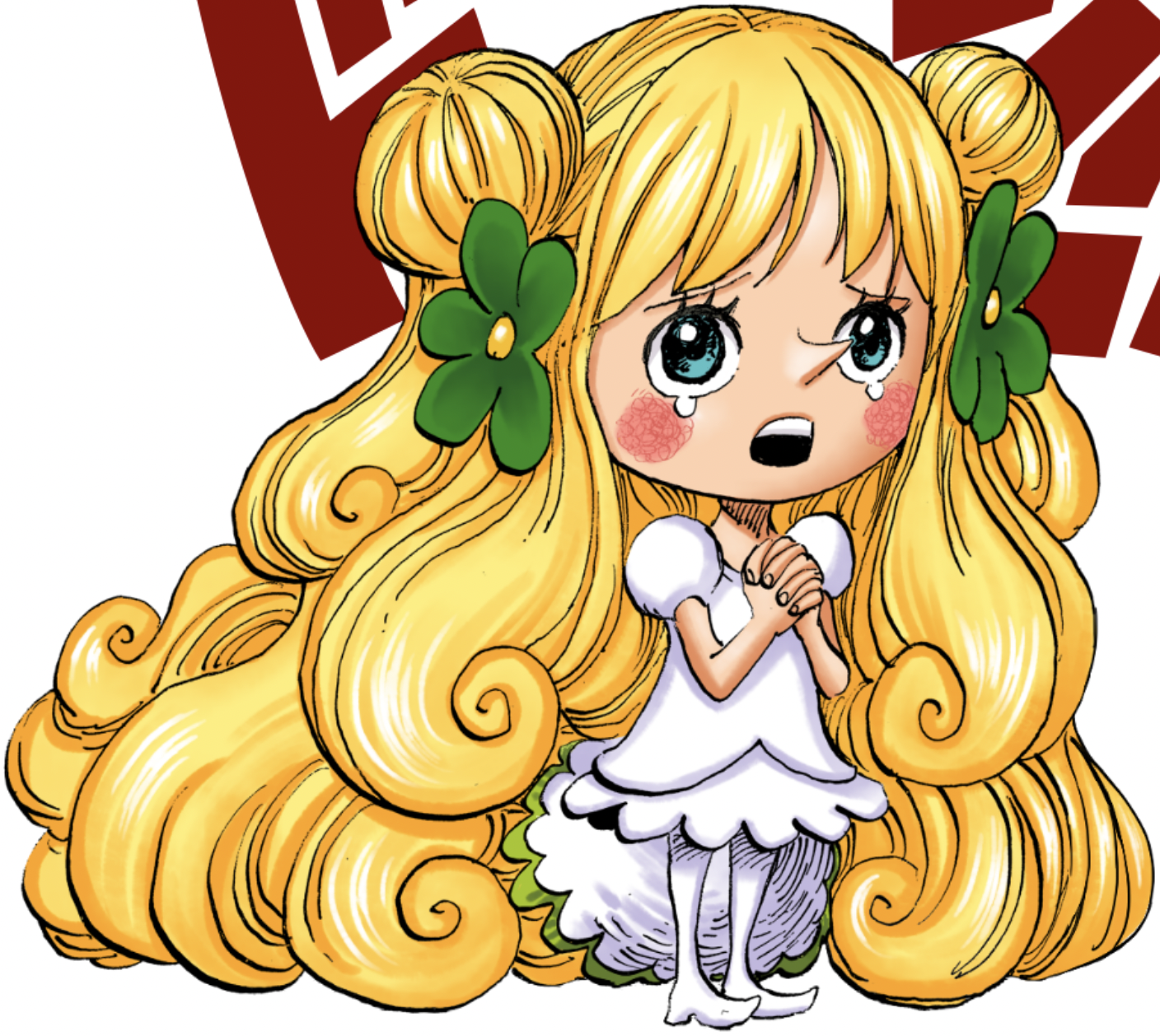 Mansherry One Piece Wiki Fandom