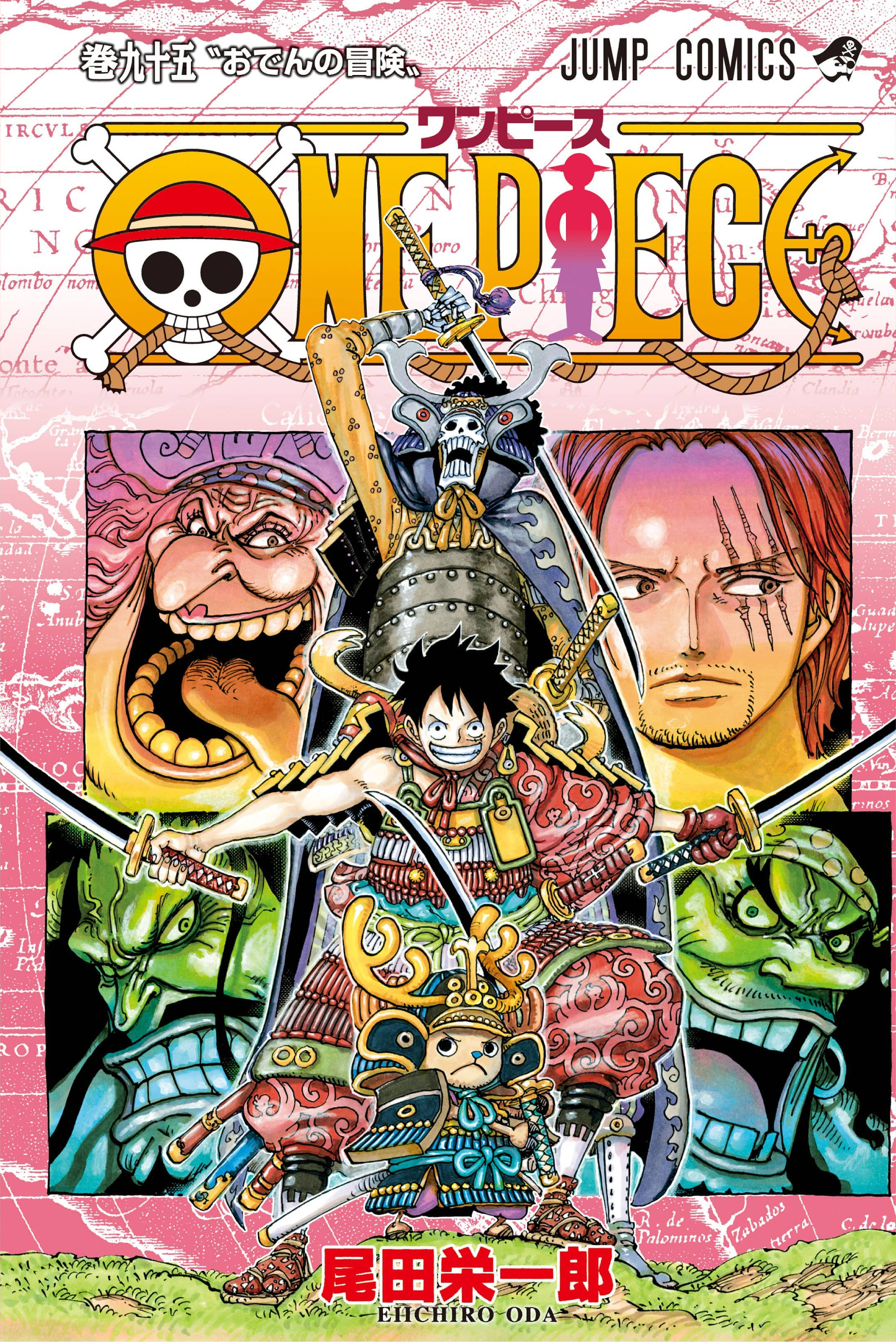 One Piece Tom 95 Oden S Adventure Rar One Piece Manga Pl Pati94blackangel Chomikuj Pl