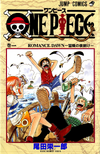 Volume 1