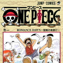 Sbs Volume 59 One Piece Wiki Fandom