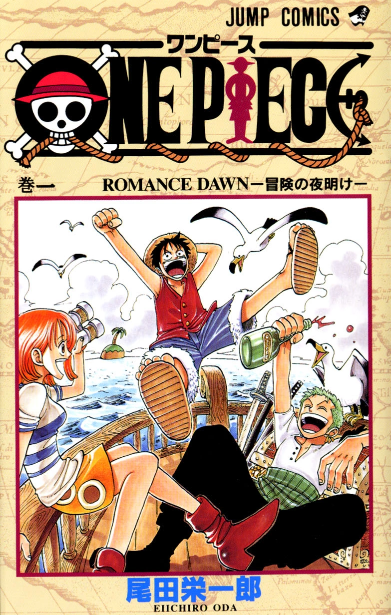 Risultati immagini per one piece volume 1