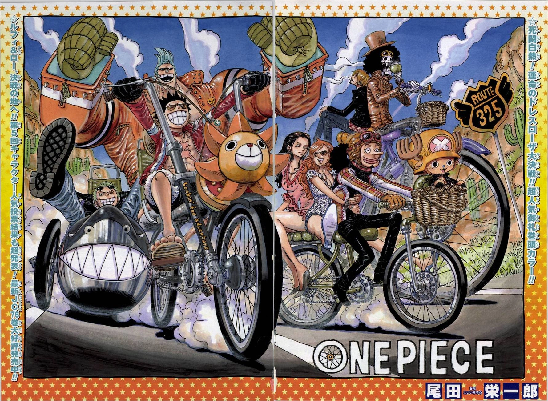 Chapter 775  Wikia One Piece  FANDOM powered by Wikia