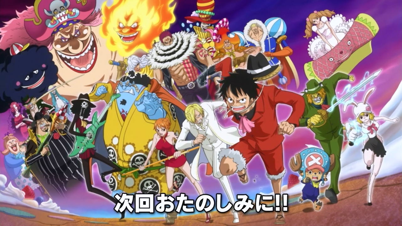 One Piece Center on X: One Piece Film: Gold Whole Cake Island