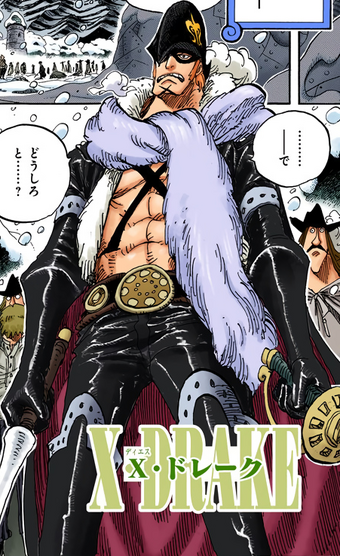 X Drake One Piece Wiki Fandom