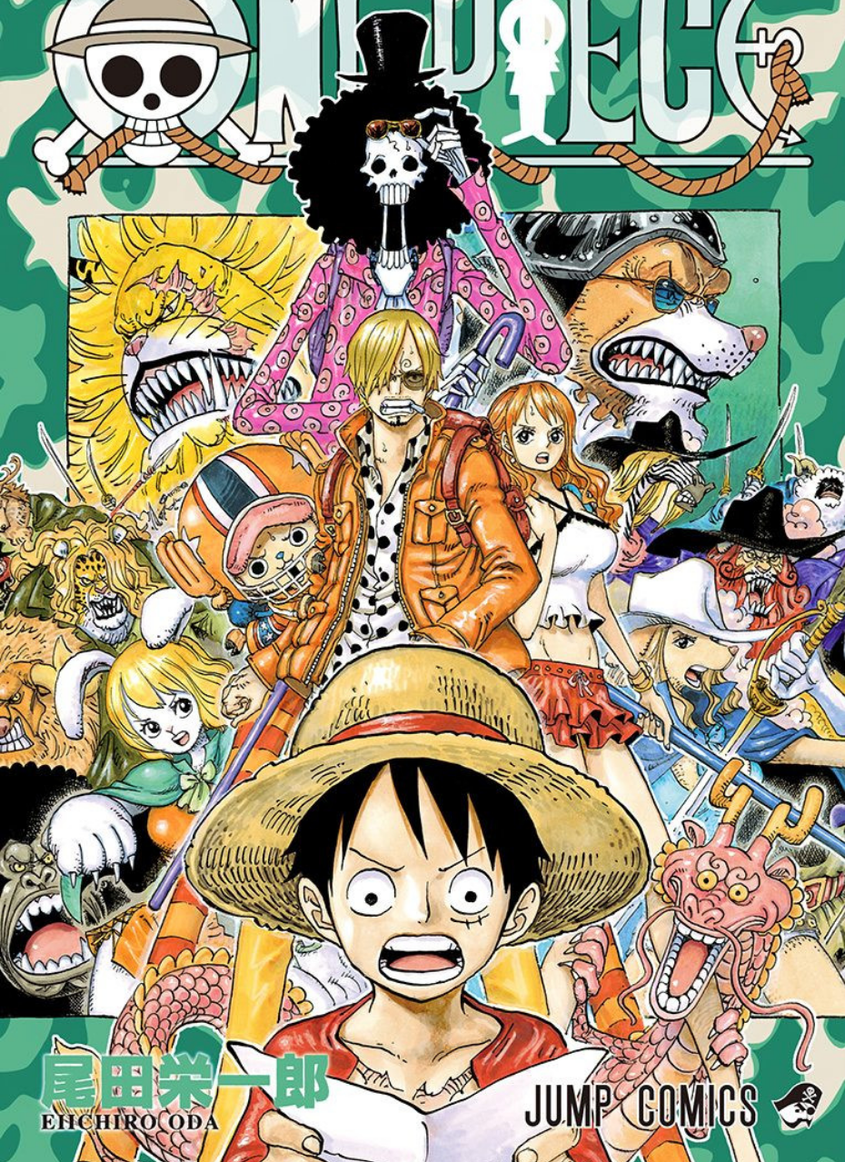 Arco de Zou | One Piece Wiki | FANDOM powered by Wikia