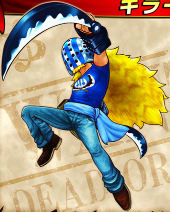 Killer One Piece Wiki Fandom