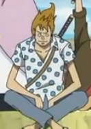 Mizuta Madaisuki Full Body