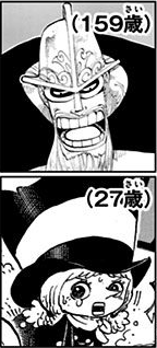 SBS76 6 Age