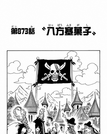 Capitulo 873 One Piece Wiki Fandom