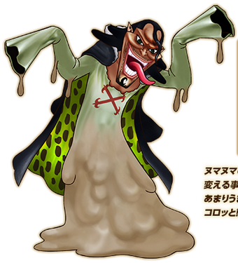 Caribou One Piece Wiki Fandom