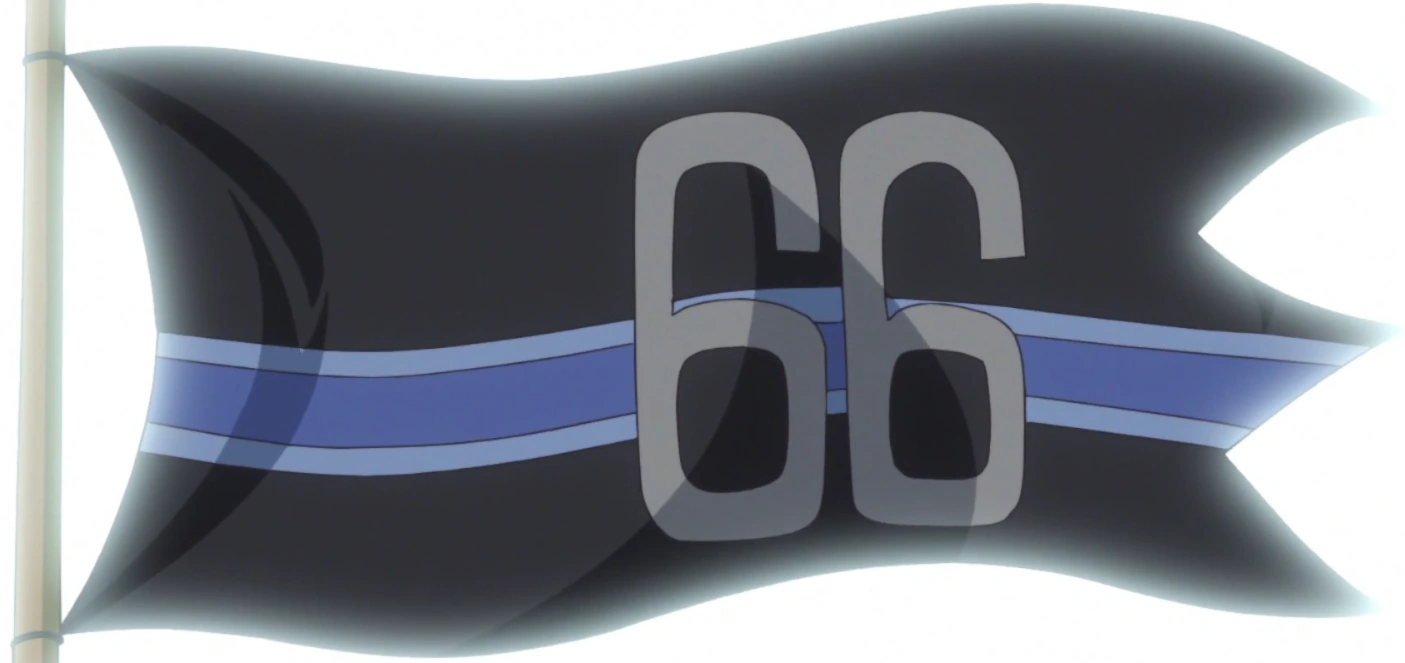 Germa 66 One Piece Encyclopédie Fandom