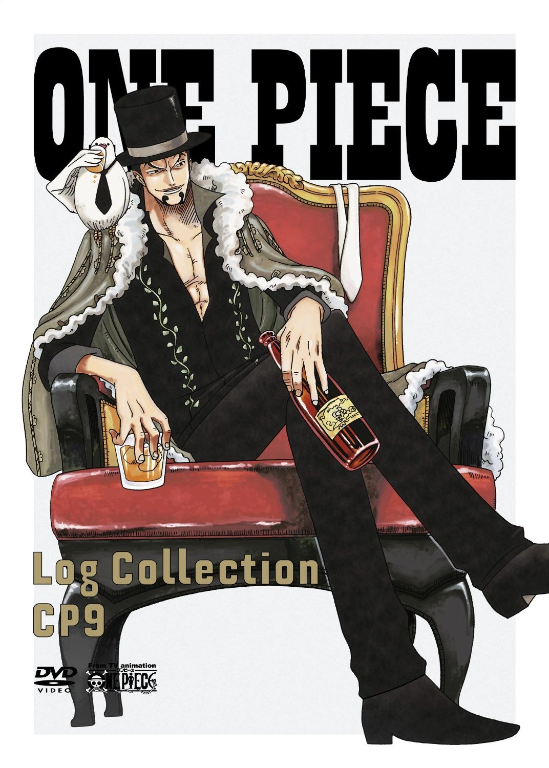 Image Log CP9.PNG One Piece Wiki FANDOM powered by Wikia
