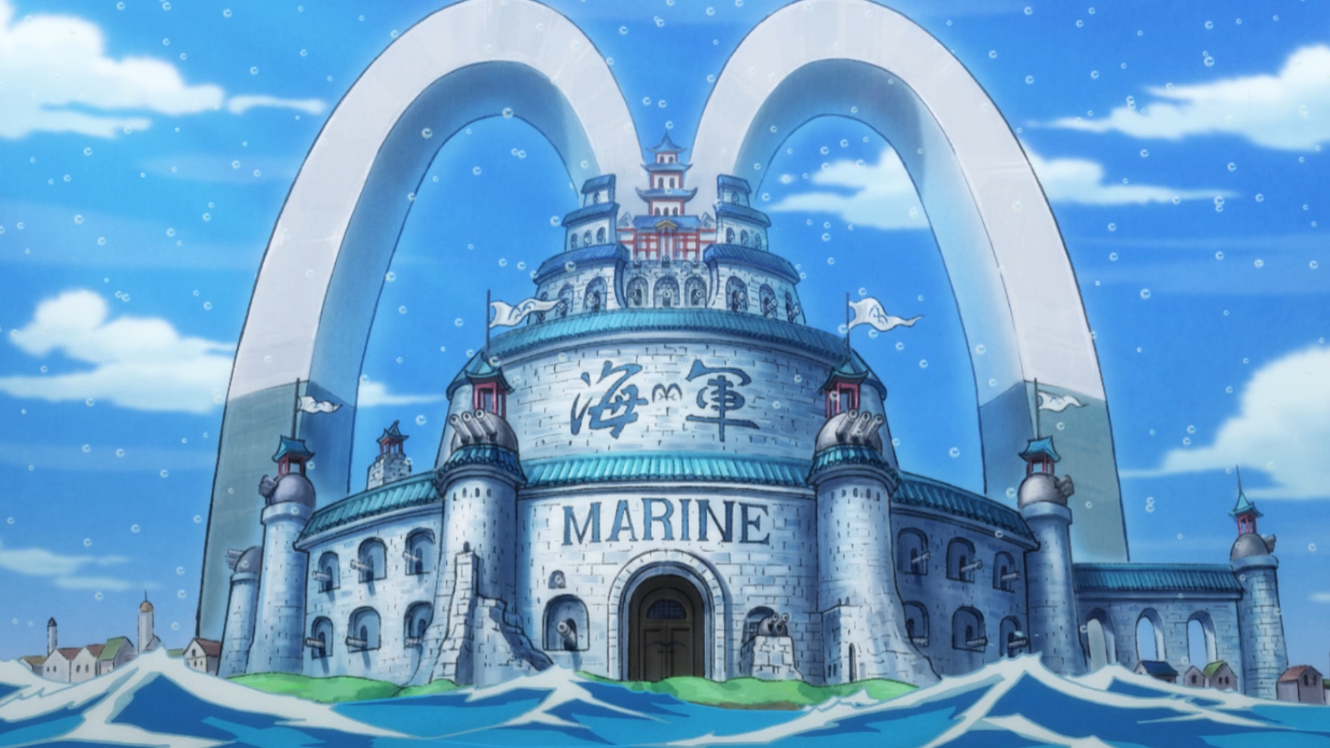 Marine Headquarters | One Piece Wiki | FANDOM powered by Wikia