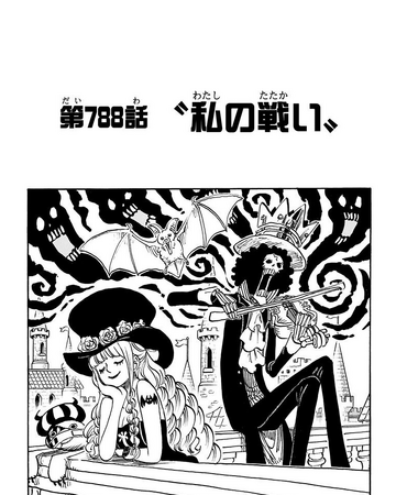 Chapter 7 One Piece Wiki Fandom