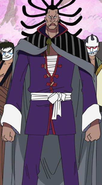 Gedatsu One Piece Wiki Fandom