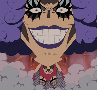 Horu Horu No Mi One Piece Wiki Fandom