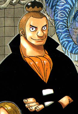 Mont Blanc Noland One Piece Encyclopédie Fandom