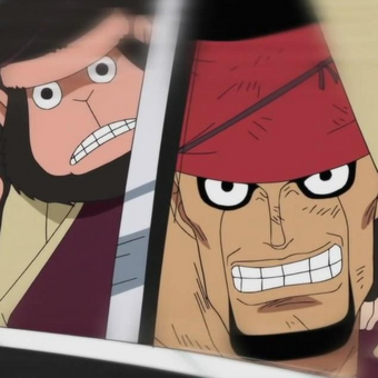 Epithetes One Piece Encyclopedie Fandom