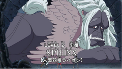 Sphinx Anime Infobox