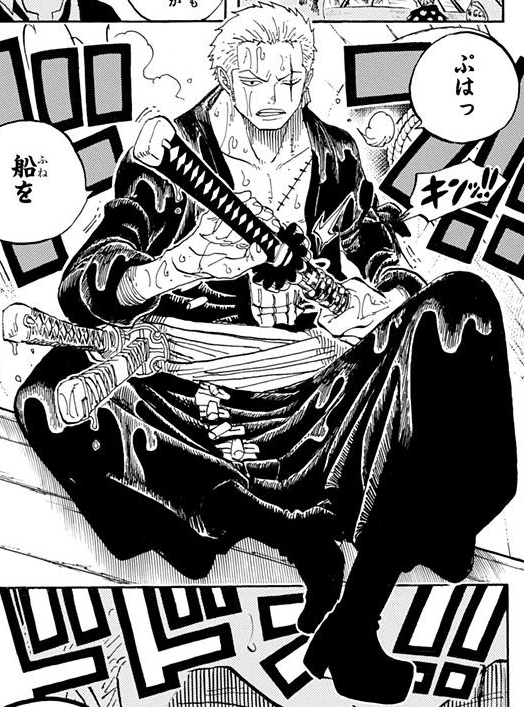 Forum Pre Post Timeskip Switch One Piece Wiki Fandom
