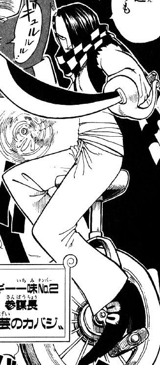 latest?cb=20140925195838