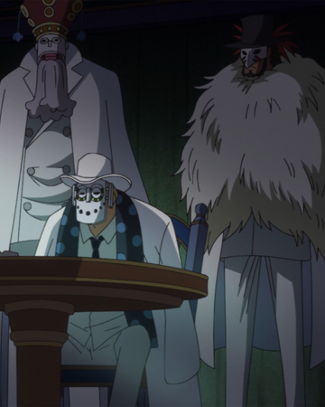 Cipher Pol One Piece Wiki Fandom