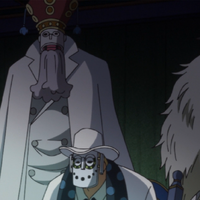 Cipher Pol One Piece Wiki Fandom