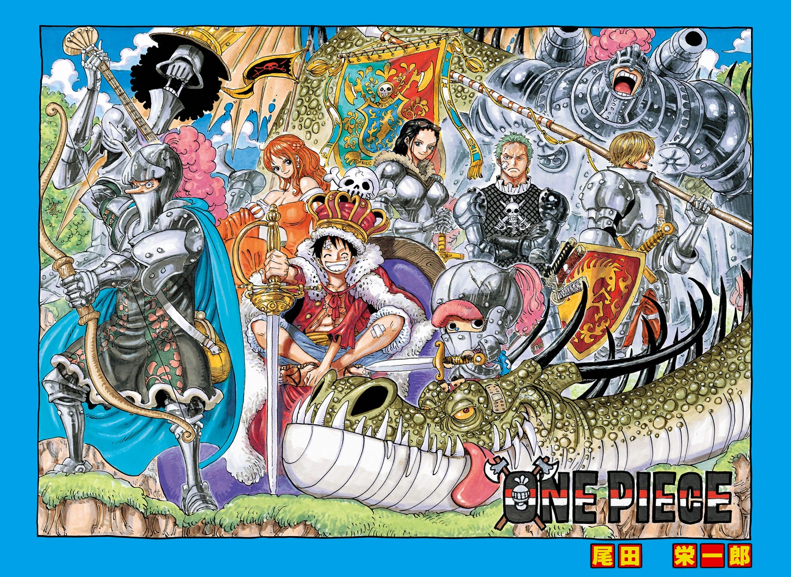 One Piece Folge 699 Ger Sub