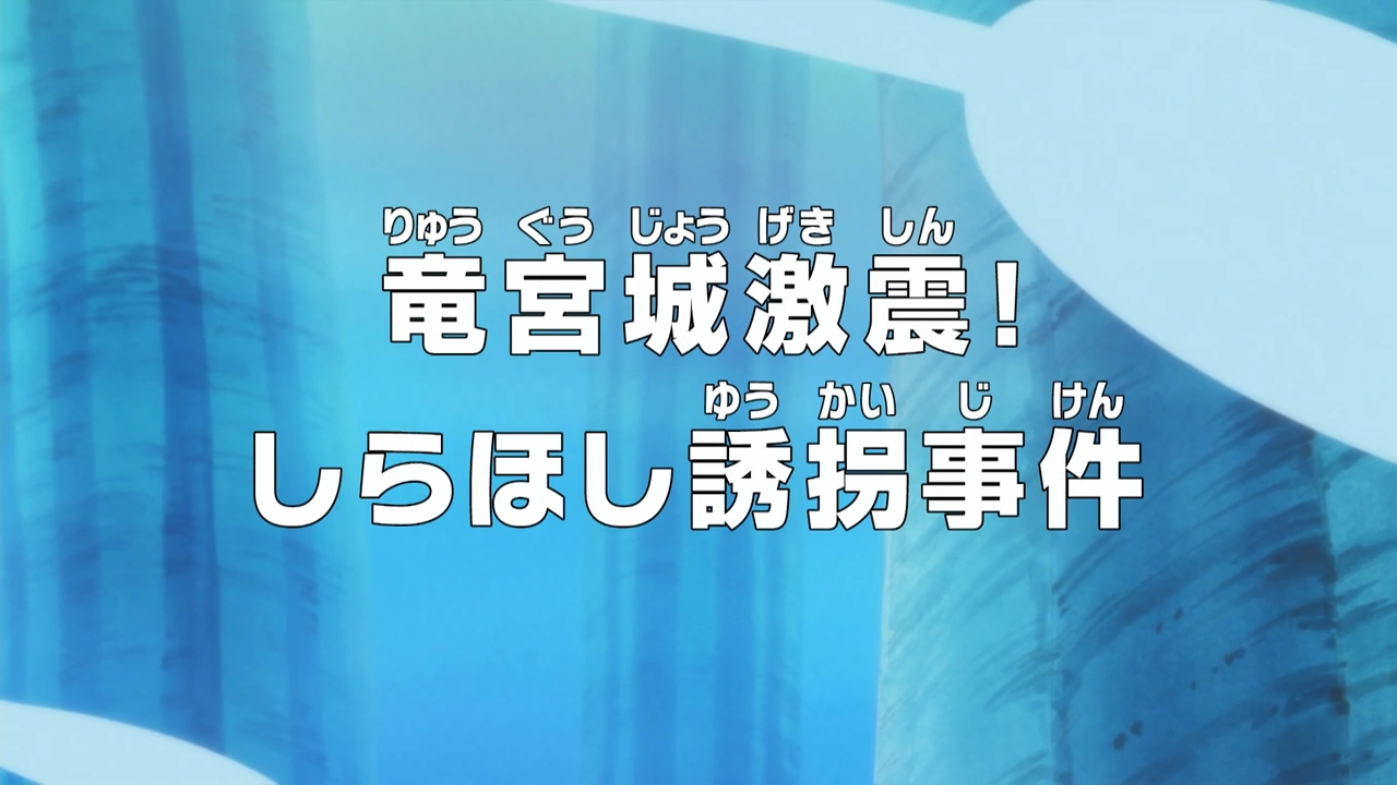 50 ワンピース 534 最高の画像新しい壁紙kahd