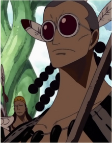 Kamakiri 8 anos antes.