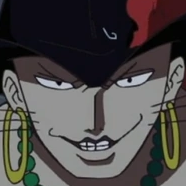 File:Nero Portrait.png