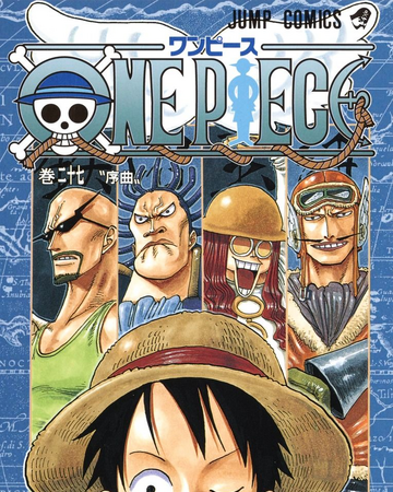 Volume 27 One Piece Wiki Fandom